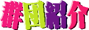 QcЉ